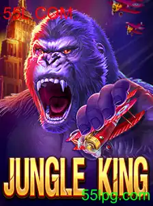JungleKing